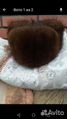 Мужская норковая шапка