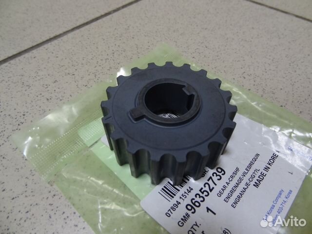 Шестерня коленвала Nexia Lanos Logan Largus