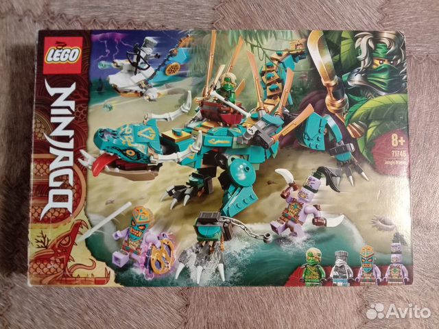 Коробки, инструкции и каталоги Лего (lego)