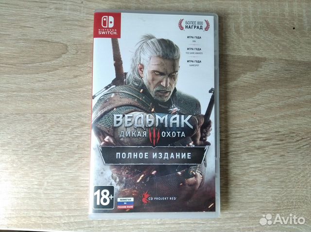 Ведьмак 3 полное издание nintendo switch что входит