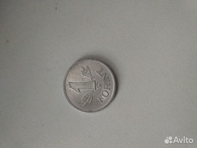 Форинт 1989 года