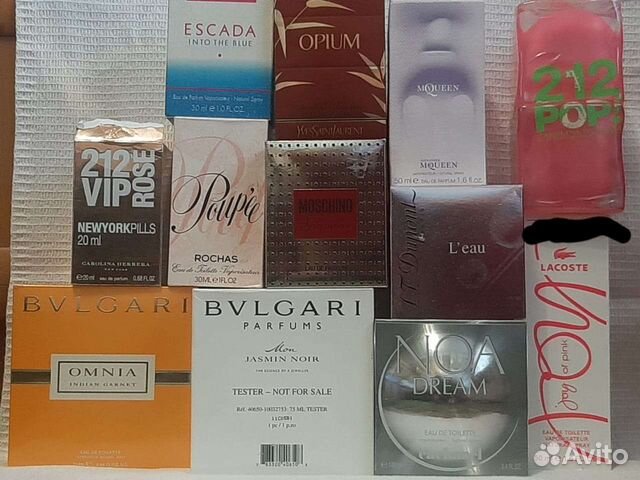 Винтажный парфюм из личной коллекции 4