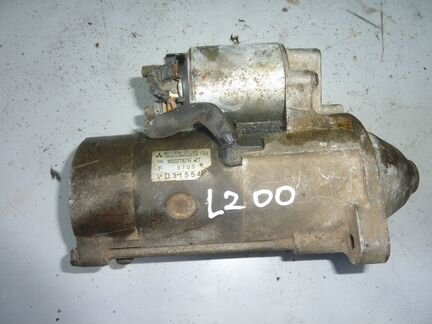 Стартер Mitsubishi L200 4D56 МКПП