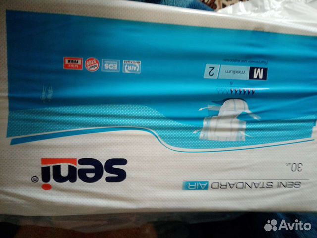 Пеленки и памперсы М сени, тена,сенсо мед