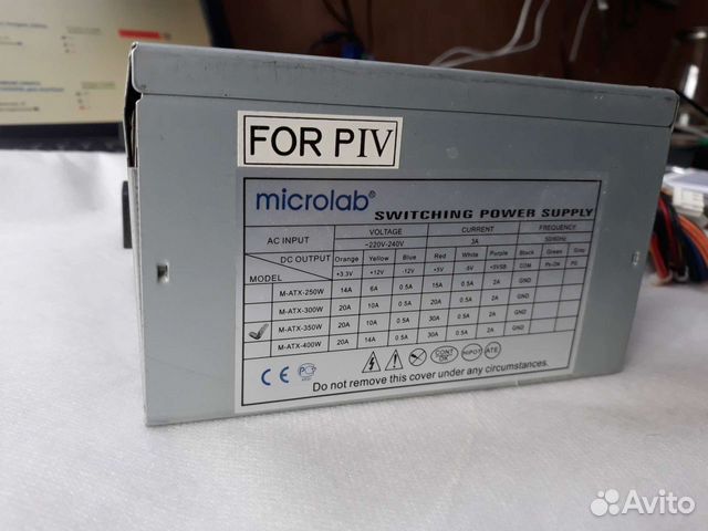 Блок питания Microlab 350W