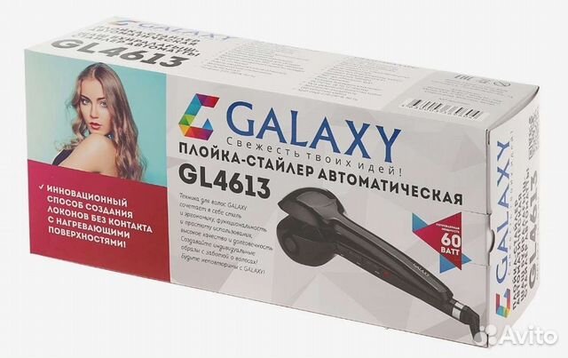 Плойка-Стайлер Автоматическая Galaxy GL4613