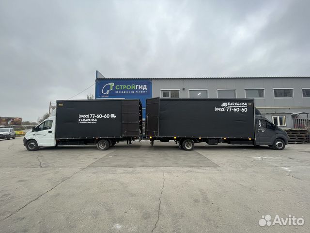 Попутные грузы Саратов Москва Саратов