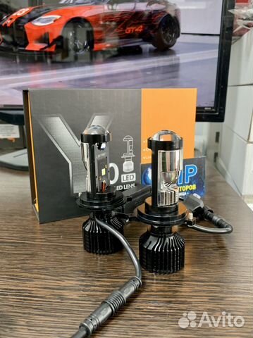 Светодиодные линзы цоколь h4