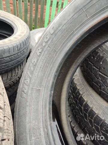 Tigar 185/75 R16C