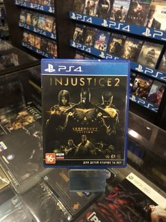 Injustice 2 legendary edition PS4