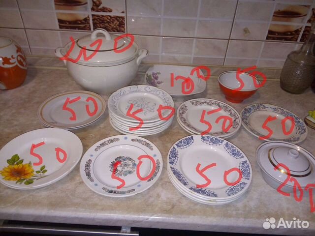 Тарелки,чашки