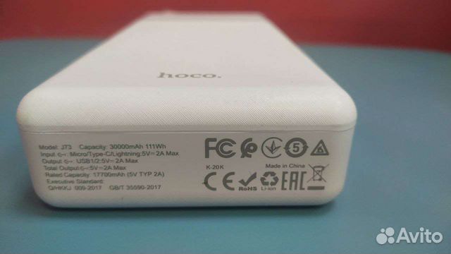 Power bank hoco 30000mAh