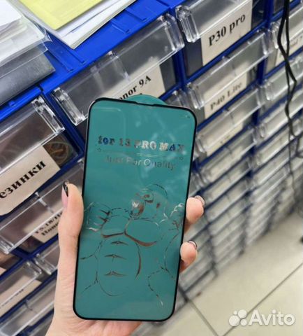 Защитные стёкла для iPhone Xiaomi Samsung