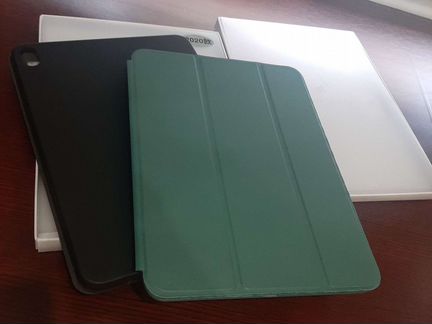 Smart case iPad Air 4