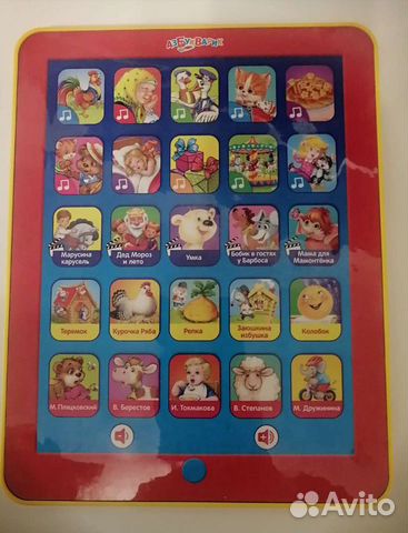 Детский планшет и телефон музыкальный обучающий