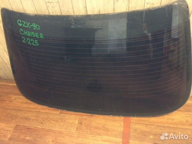 Стекло заднее toyota chaser JZX90