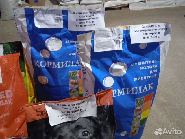 Заменитель цельного молока для телят и поросят