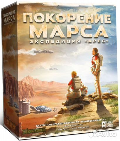 Настольная игра покорение марса как играть