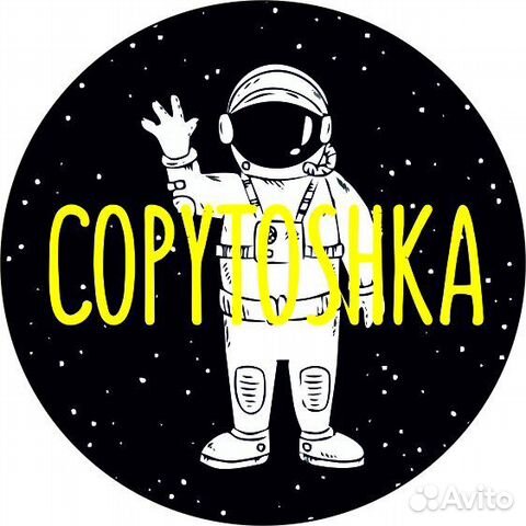 Печать фото в Воронеже и области / срочное фото