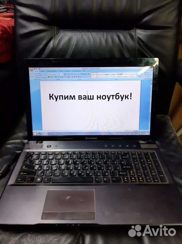 Ноутбук в любом состоянии