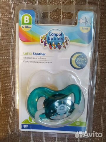 Пустышка canpol babies