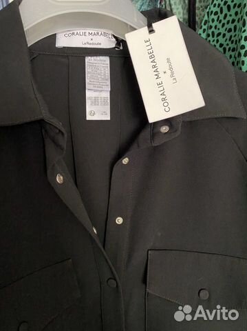 Комбинезон от La Redoute и Coralie Marabelle