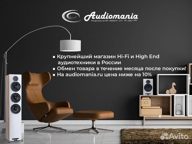 Внешний цап iFi audio ZEN DAC V2 Black/Silver