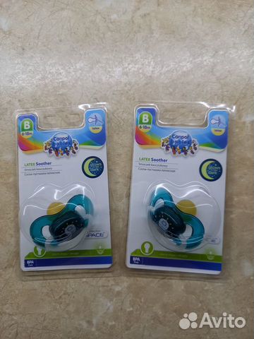 Соски-пустышки латексные Canpool babies (новые)