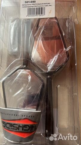 Зеркала на мотоцикл