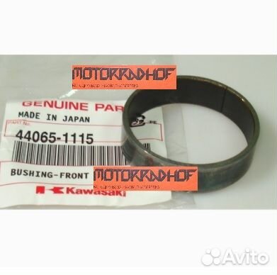 Направляющая вилки ER-6N ABS 44065-1115