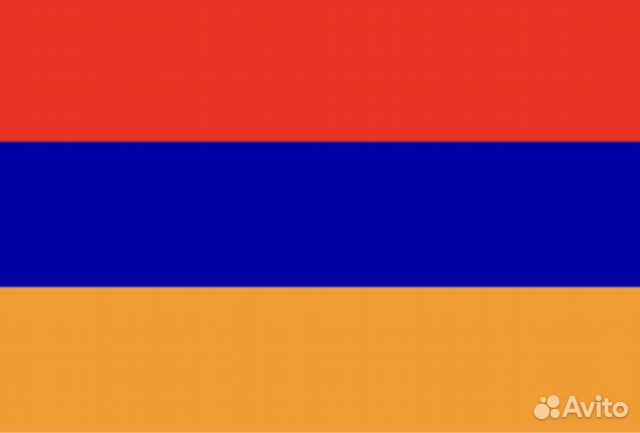 Флаг армении купить в Краснодаре | Хобби и отдых | Авито