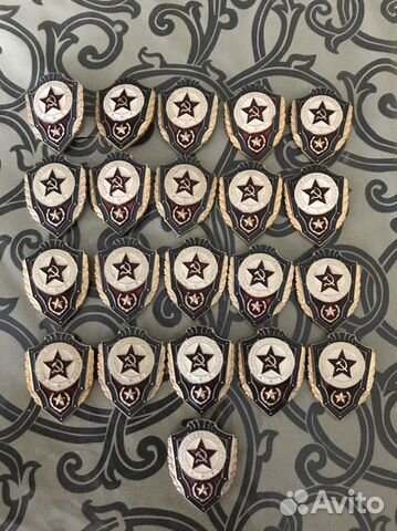 Значки СССР