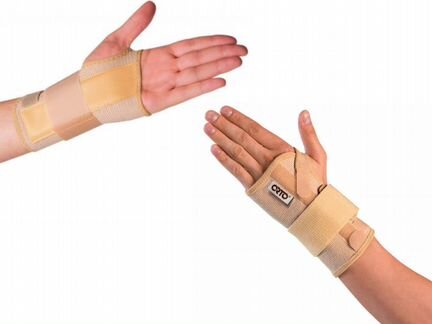 Бандаж на лучезапястный сустав SW 602
