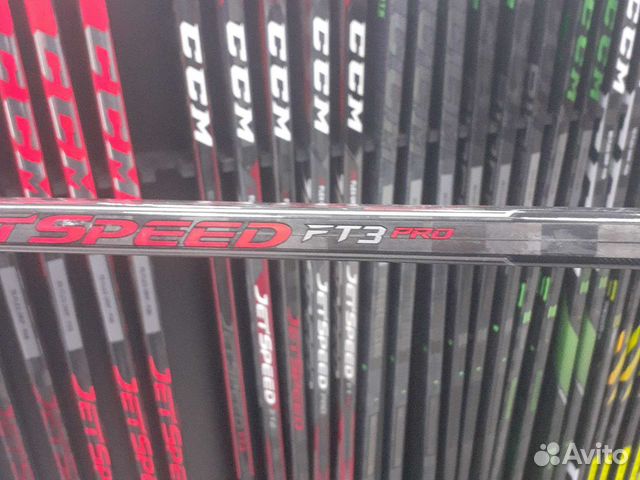 Клюшка CCM Trigger 8 Pro Sr