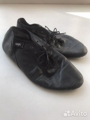 Джазовки кожаные гришко