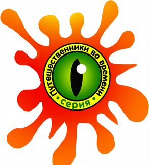 Анимационной студии Bookdeti - сотрудничество