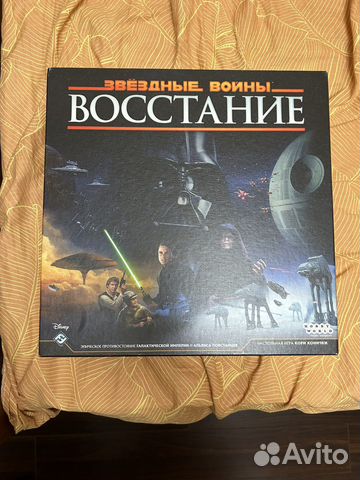 Настольная игра звездные войны восстание обзор