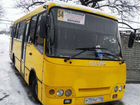 Городской автобус Богдан A-092, 2006 объявление продам