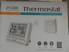 Термостат комнатный беспроводной Poer smart объявление продам