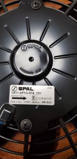 Вентиляторы Spal на рефрижератор, автокондиционер