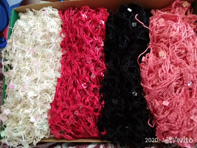 Пояс для восточных танцев