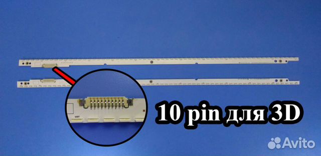 0023 Светодиоды подсветка samsung 46 2012SVS46