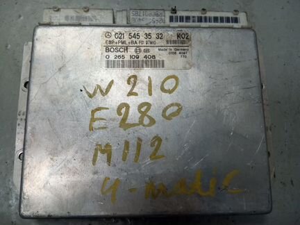 Блок управления ESP+PML для Мерседес W210 4-matic