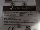 Аппарат BHS 156 body health (Аргентина) объявление продам