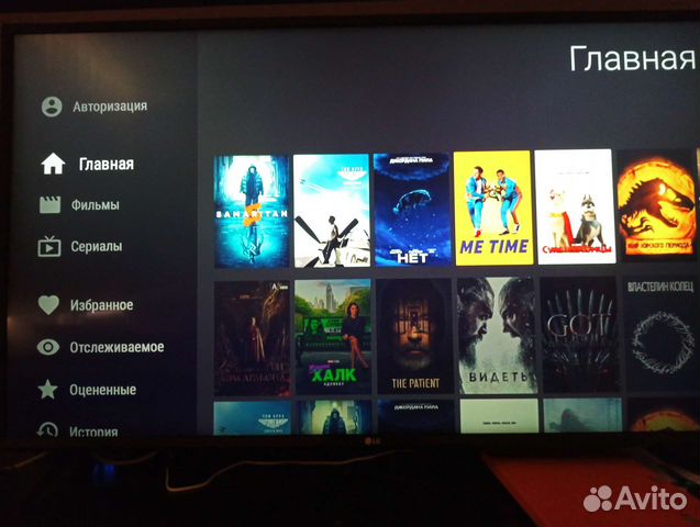 Iptv приставка zte b866 android, прошитая + софт