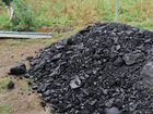 Каменный уголь россыпью объявление продам