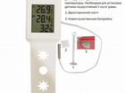 Термометр на ручку окна уличный и комнатный объявление продам