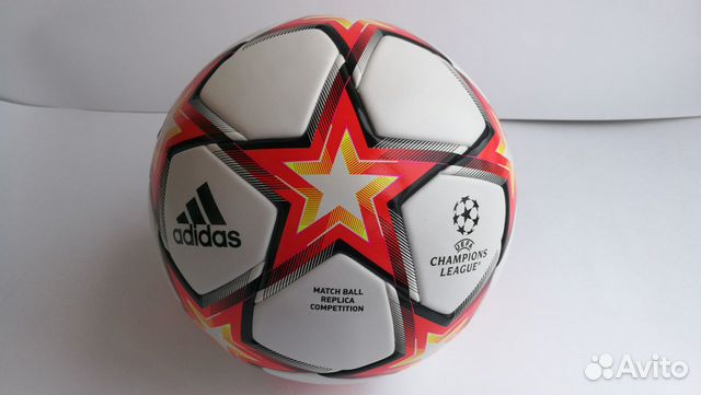 Футбольный мяч Adidas Pyrostorm Com PRO