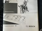 Посудомоечная машина Bosch 45 см как новая объявление продам