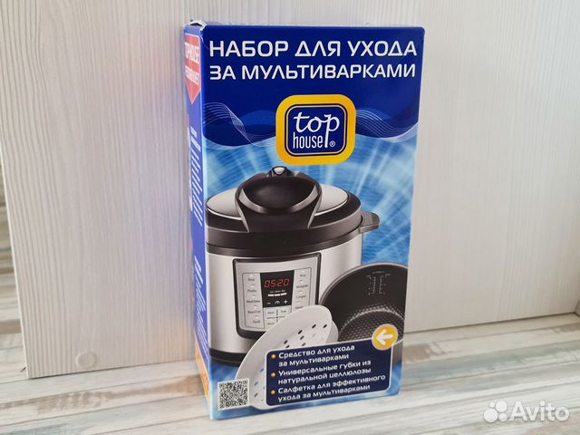 Набор для ухода за мультиварками TOP house